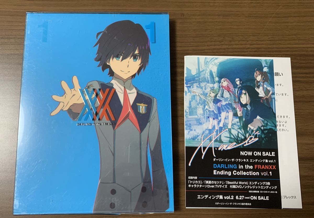 Yahoo!オークション -「ダリフラ blu-ray」(日本) (アニメ)の落札相場