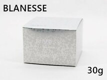 [未開封品]GINZA CLEF BLANESSE ブラネス ザ・クリーム 美白クリーム CLⅡ 30g_画像1