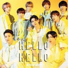 ケース無::HELLO HELLO 通常盤 レンタル落ち 中古 CD