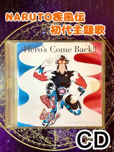 nobodyknows+ Hero's Come Back!! CD2枚