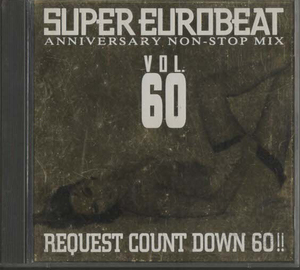 ★SUPER EUROBEAT VOL.60 ANNIVERSARY NON-STOP MIX REQUEST COUNT DOWN 60!!｜2CD｜JILLY/KING & QUEEN｜AVCD-10060｜1995/09/21