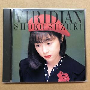 ■ 鈴木祥子 - ヴィリジアン / アワーグラス / ラジオジェニック / 愛があるなら / スナップショット【CD×5】