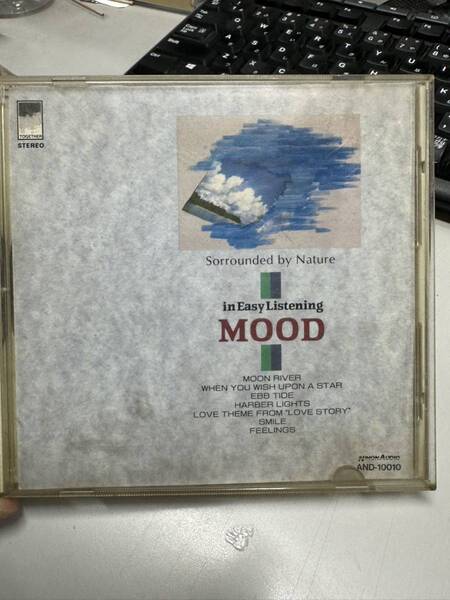 in Easy Listening MOOD. 送料無料!