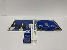 ▼ 即決 ▼ 【CD：邦楽】 Kis-My-Ft2 「My Resistance -タシカナモノ-」 !! キスマイ 初回限定盤A CD+DVD 2枚組_画像3