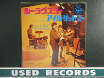 The Beatles ： She Love You 7'' / 45s (( Rock )) c/w I'll Get You (( 落札5点で送料当方負担_画像1