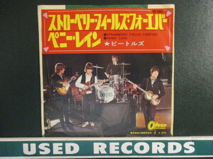 The Beatles ： Strawberry Fields Forever 7'' / 45s (( Rock )) c/w Penny Lane (( 落札5点で送料当方負担