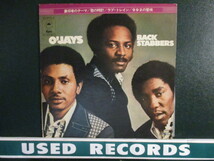  The O'Jays ： Back Stabbers 7'' / 45s (( Soul )) c/w Love Train (( OJays / 落札5点で送料当方負担_画像1