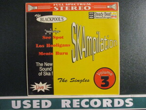 VA ： The Blackpool's Skampilation Vol.3 7'' / 45s (( 90's Jazz X SKA コンピ / NEO スカ ))(( 落札5点で送料当方負担