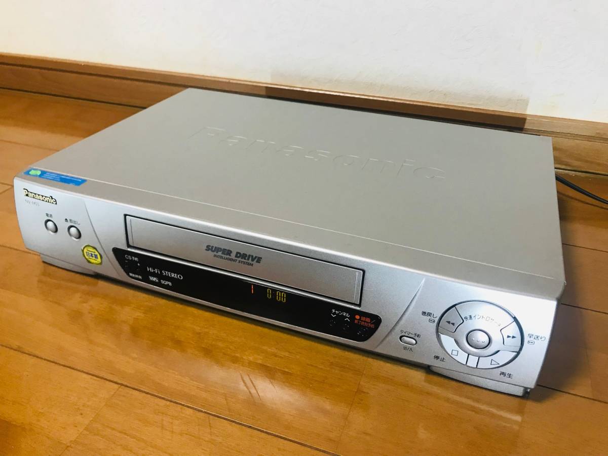 2024年最新】Yahoo!オークション -panasonic製vhs(ビデオデッキ)の中古 