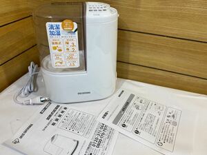 新品！　IRIS OHYAMA 加熱式加湿器 アロマ　加湿量 約120mL/h SHM-120R1 加湿機 アイリスオーヤマ 1.3L ホワイト