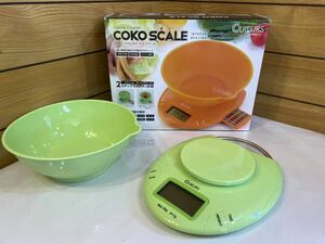  new goods! Couleur here scale Couleurs calorie counter diet nutrition control green 