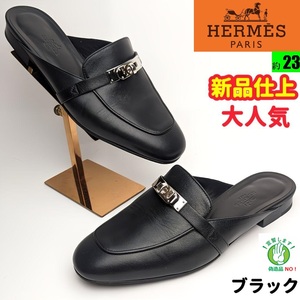 新品そっくりさんエルメスHERMES　ケリーバックル　オズ　サンダル　36