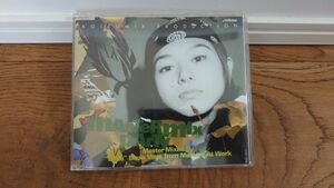 小泉今日子CD　MASTER MIX PARTY　KOIZUMIX#PRODUCT