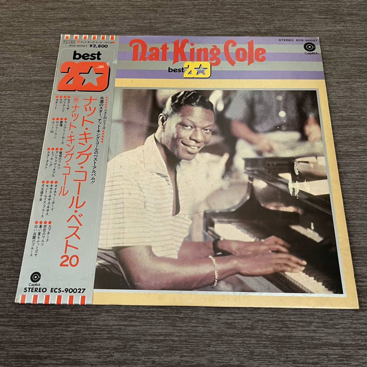 Yahoo!オークション -「nat king cole best」(レコード) の落札相場