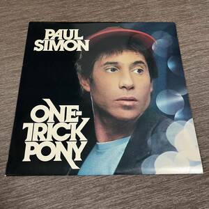 【国内盤】PAUL SIMON ONE TRICK PONY ポールサイモン / LP レコード / P10895W / ライナー有 / 洋楽ポップス /