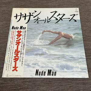 【帯付】サザンオールスターズ Nude Man 匂艶 THE NIGHT CLUB 夏をあきらめて / LP レコード / VIH-28088 / ライナー有 / 和モノ /