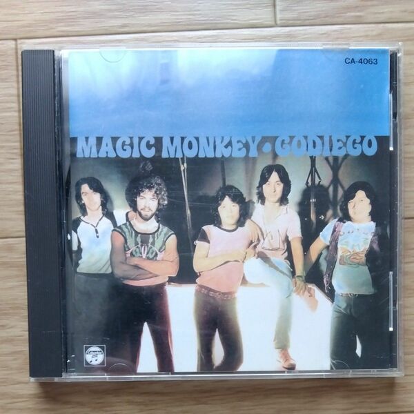 ゴダイゴ　MAGIC MONKEY CD 英語版