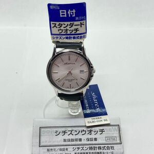 未使用 CITIZEN sharex シャレックス アナログ メンズ腕時計