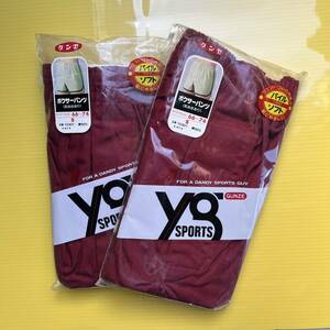  including carriage * retro *2 sheets * Gunze YG sport * boxer shorts * size S* trunks * dark red *