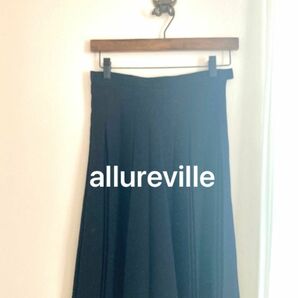 アルアバイルallureville プリーツスカート フレアスカート　ネイビー　Sサイズ　膝下丈