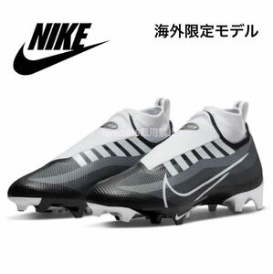 新品 NIKE ヴェイパー エッジ プロ【26.5cm】アメフト ラグビー スパイク アメリカンフットボール 靴 シューズ ナイキ Vapor Edge Pro 360