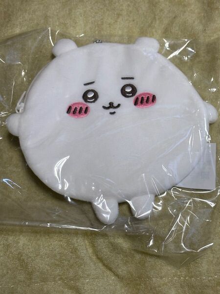 ちいかわ もちっとふわっとコレクション D賞 まんまるポーチ ちいかわ1個