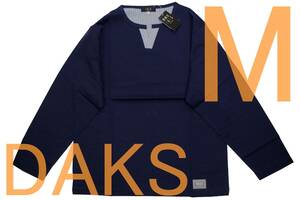 即決●ダックス DAKS 男性用 長袖リラクシングウェア（M）№35 新品