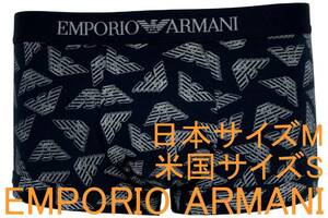 特価即決●エンポリオ アルマーニ EMPORIO ARMANI ボクサーブリーフ（日本サイズM/米国サイズS）№91 新品