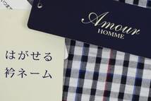 特価即決●Amour HOMME 男性用 五分袖 湯上りトーガ・バスローブ・羽織もの（M）№2 新品_画像4