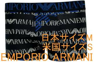 特価即決●エンポリオ アルマーニ EMPORIO ARMANI ボクサーブリーフ（日本サイズM/米国サイズS）№62 新品