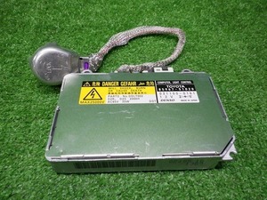 トヨタ　ZNE10/14　ウィッシュ　純正バランス　85967-51020　230801035