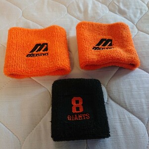  wristband old Logo Mizuno orange ja Ian tsu8 number 3 point 