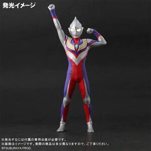 [輸送箱未開封/送料無料] X-PLUS エクスプラス 大怪獣シリーズ 【ウルトラマンティガ】少年ショウネンリック