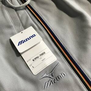 当時物 未使用 デッドストック タグ付き Mizuno ジャージ下 品番：67PU-7003 サイズ：L 色：シルバー  TM8874の画像2