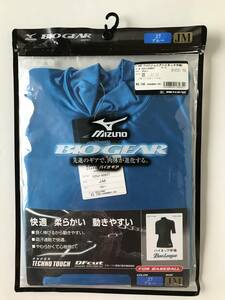 当時物　未使用　デッドストック　Mizuno　バイオギアシャツ　ジュニア　品番：52CJ-60827　色：ブルー　サイズ：JM(130～140)　　TM8881　