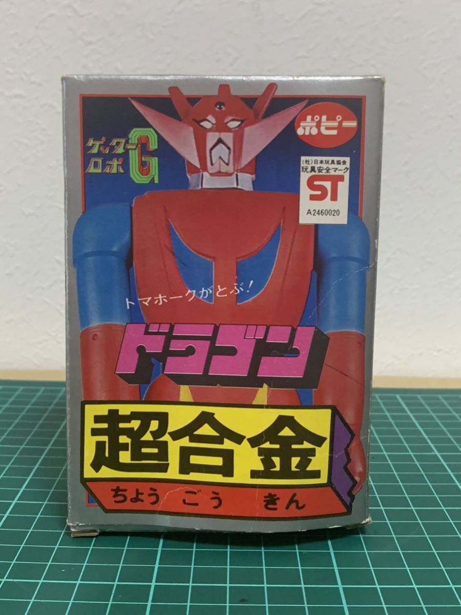 ヤフオク! -「超合金 ゲッターロボ ドラゴン」の落札相場・落札価格