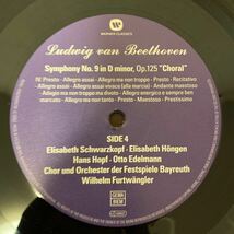 Ｗ.フルトヴェングラー指揮　バイロイト祝祭　ベートーヴェン　交響曲9番Op.125「合唱」 LP レコード 2枚組_画像9