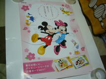 B2大 ポスター　図書カード NEXT ミッキーマウス　ミニー　ドナルドダック_画像2