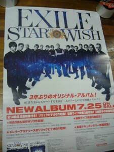貴重レア B2大 ポスター　STAR OF WISH 　EXILE　１
