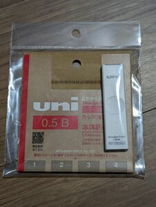 【非売品ケース付き！】三菱 uni シャープ替芯 詰替 