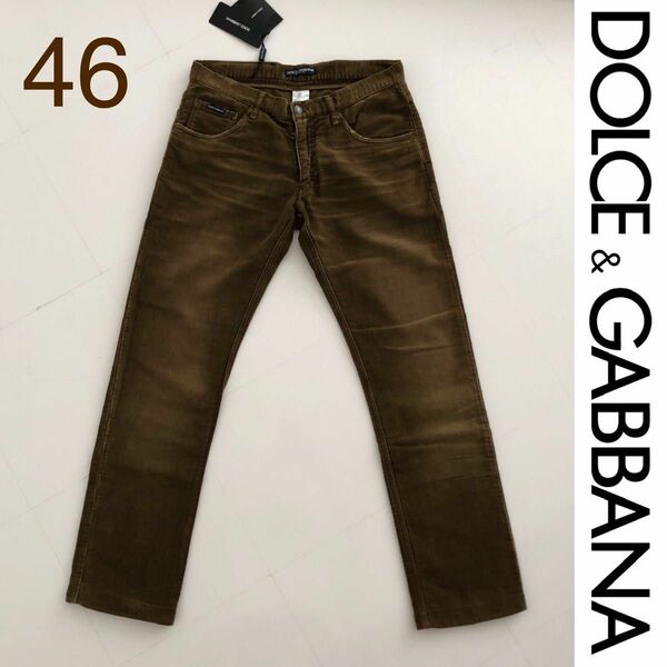 DOLCE＆GABBANA ベロア パンツ 全盛期 2002AW モデル サイズ 46 