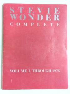 ピアノ弾き語り ギター弾き語り Stevie Wonder Complete Vol I THROUGH 1975 スティービーワンダー コンプリート ボリューム1 全46曲