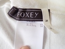 美品☆FOXEYフォクシー◆ボレロ◆ホワイト◆レーヨン+ポリエステル◆七分袖◆38◆中古_画像5