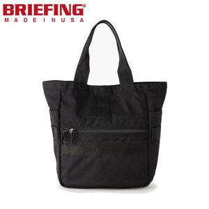 【新品/送料無料】ブリーフィング BRIEFING FREIGHTER BUCKET フレイター トートバッグ bfbra221t11