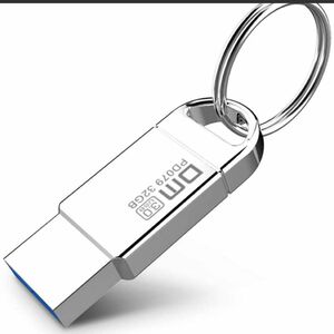 DM PD079 メタル32GB高速USB 3.0 ポータブルストレージフラッシュドライブペンスティックサムメモリ