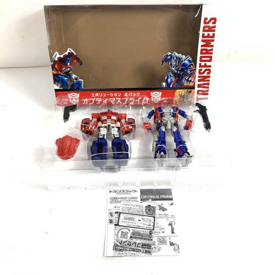 安いトランスフォーマー Evolutionの通販商品を比較 | ショッピング
