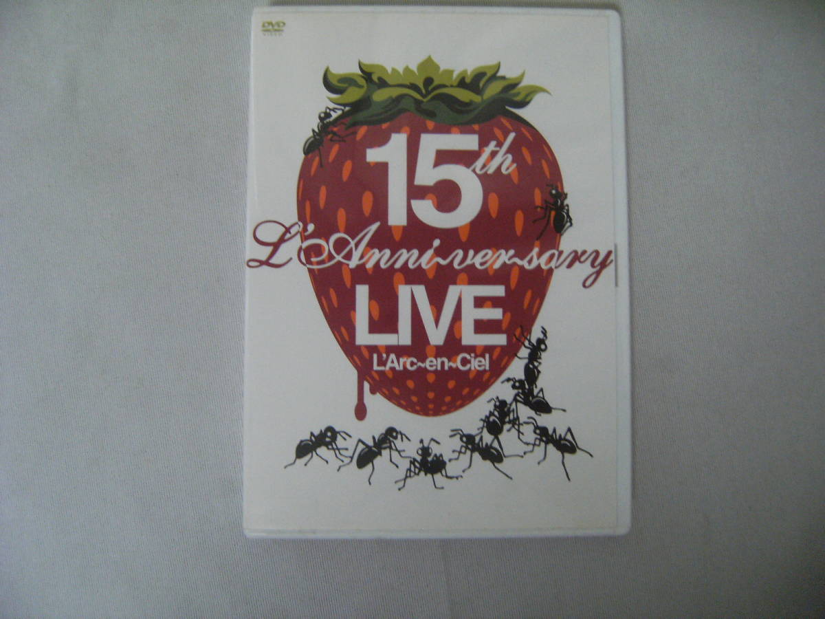 ヤフオク! -「15th l'anniversary live」の落札相場・落札価格