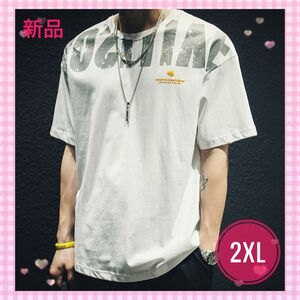 半袖Tシャツ　2XL　白　バックプリント　ビッグプリント　おしゃれ　メンズ　ロゴ