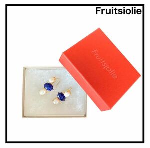 Fruitsjolie　ピアス　天然石　パール　両耳　アクセサリー　ラピスラズリ