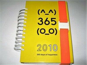 ●【デザイン】365日365人365枚の作品カレンダー・2010年◆グラフィックデザイン◆ユニークなデザインと印刷技術・紙で作られたカレンダー